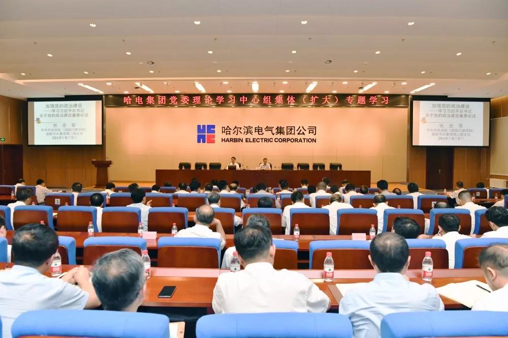 尊龙凯时人生就是搏·Z6(中国区)官方网站