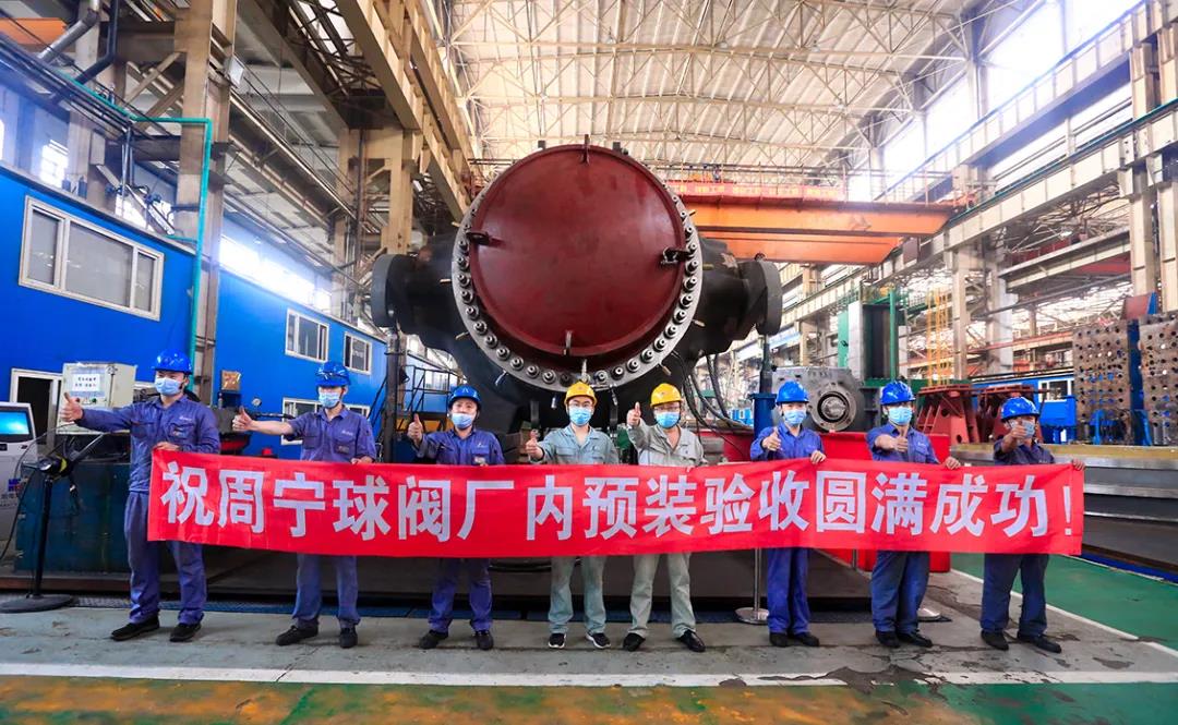 尊龙凯时人生就是搏·Z6(中国区)官方网站