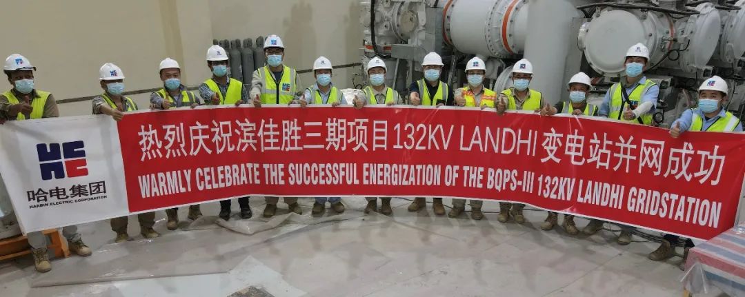 尊龙凯时人生就是搏·Z6(中国区)官方网站