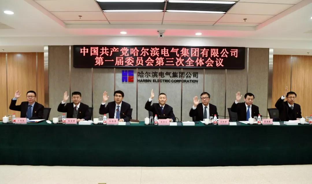 尊龙凯时人生就是搏·Z6(中国区)官方网站