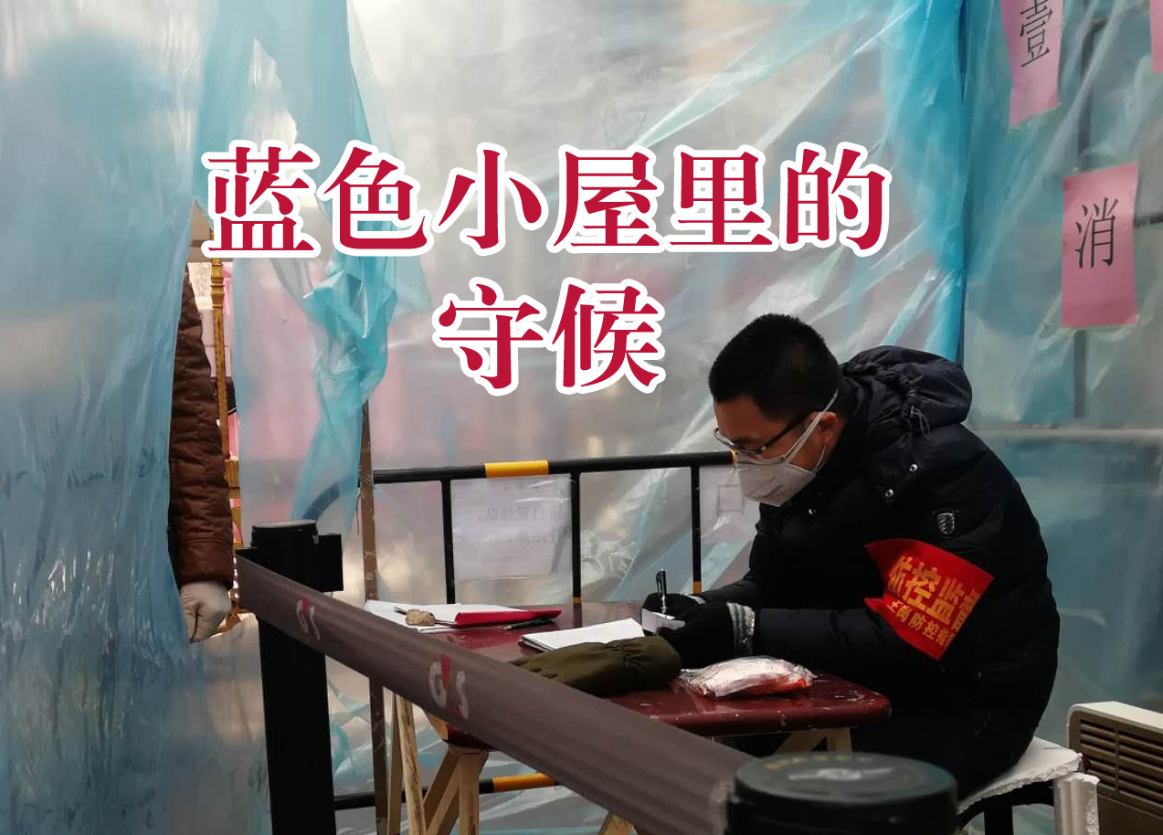 尊龙凯时人生就是搏·Z6(中国区)官方网站