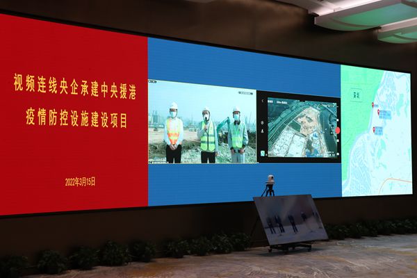 郝鹏、国资、央企、国资委、书记、主任、国企、企业刷新