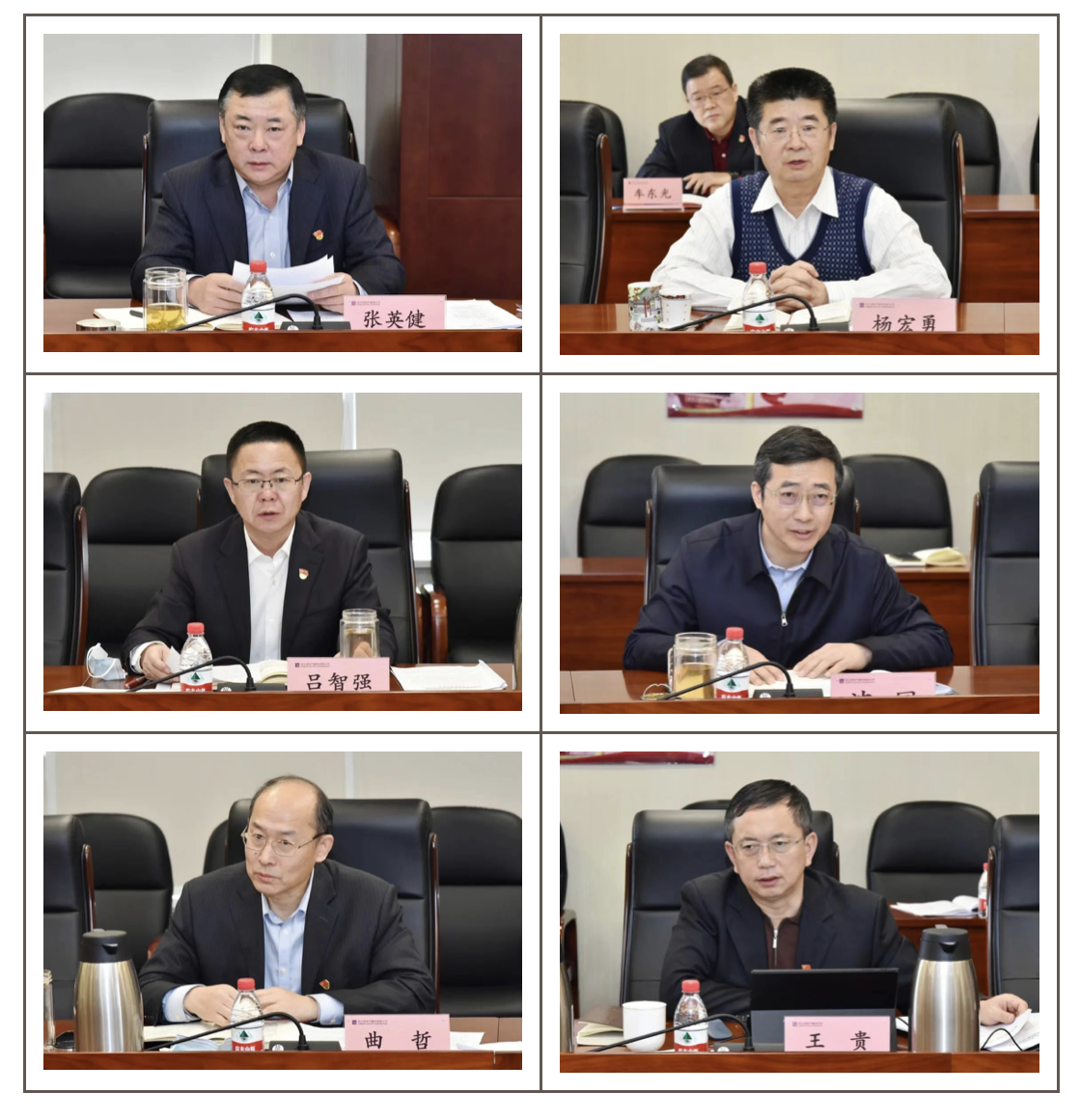 尊龙凯时人生就是搏·Z6(中国区)官方网站