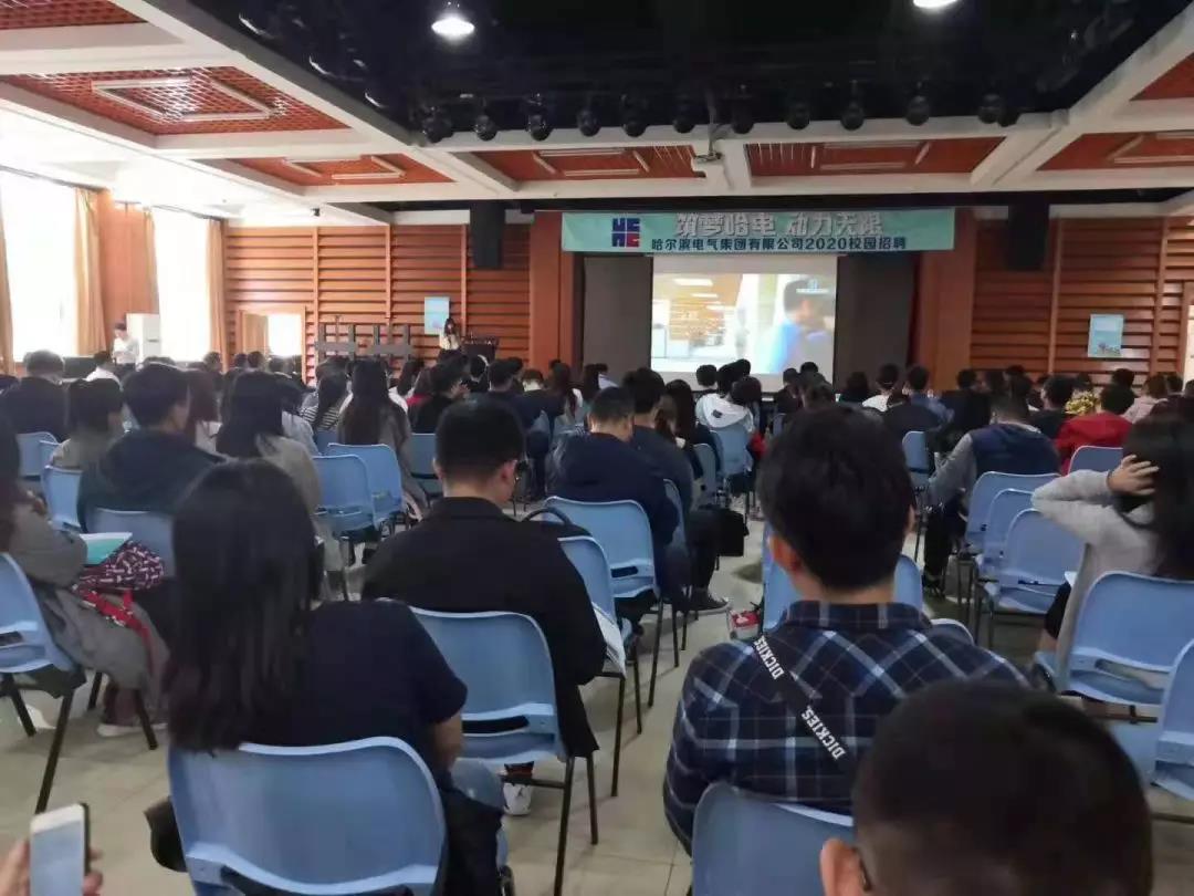 尊龙凯时人生就是搏·Z6(中国区)官方网站