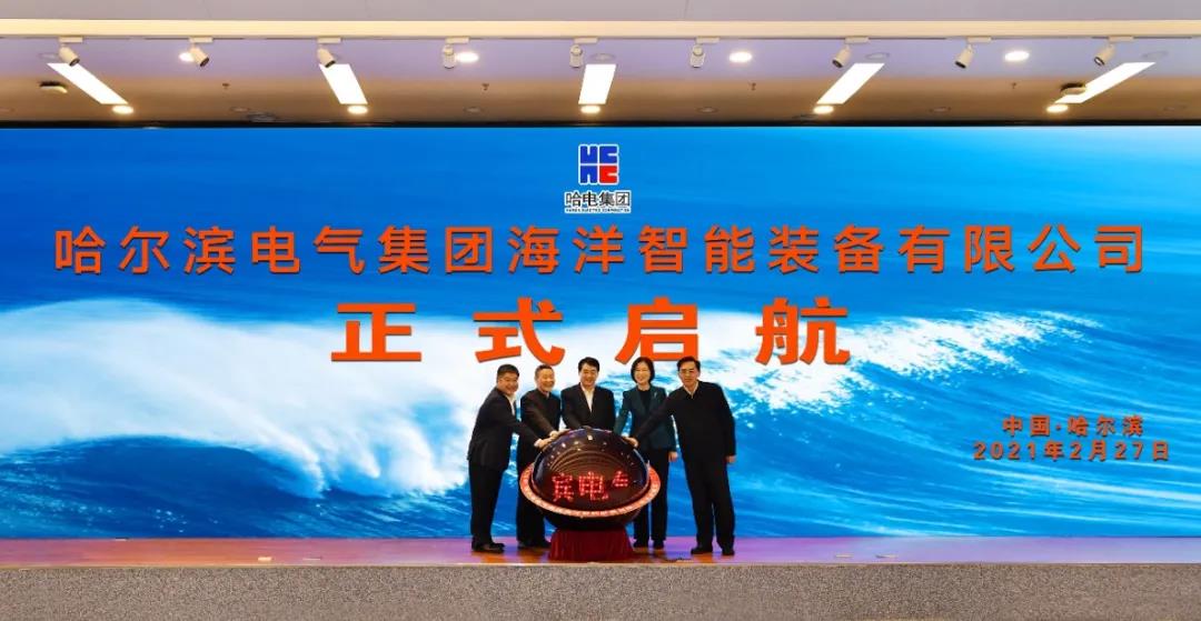 尊龙凯时人生就是搏·Z6(中国区)官方网站