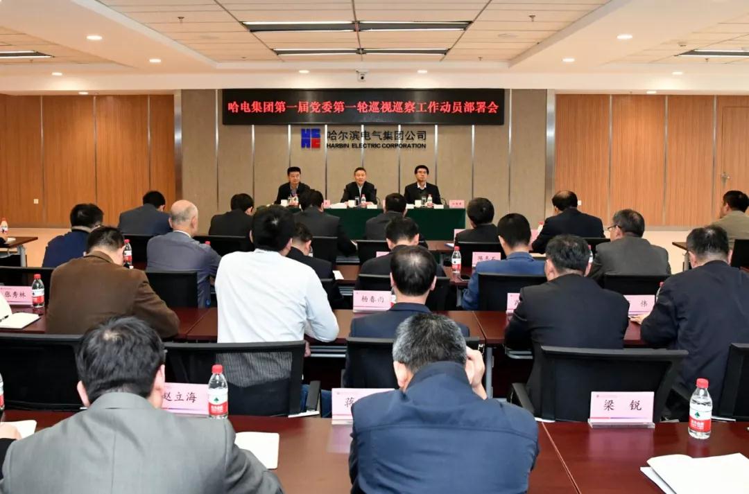 尊龙凯时人生就是搏·Z6(中国区)官方网站