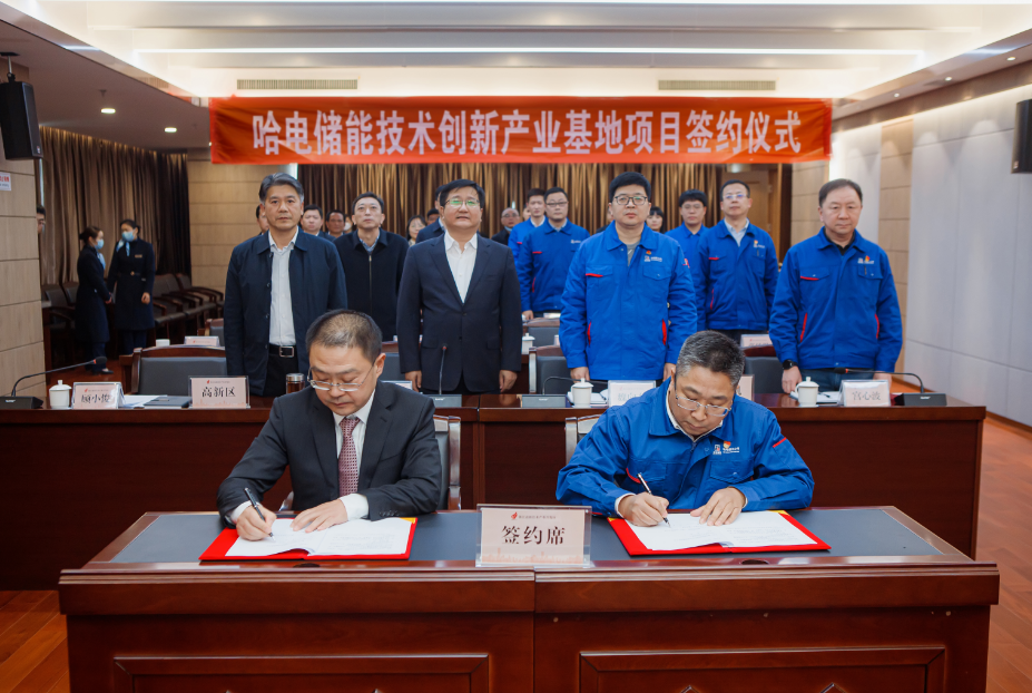 尊龙凯时人生就是搏·Z6(中国区)官方网站