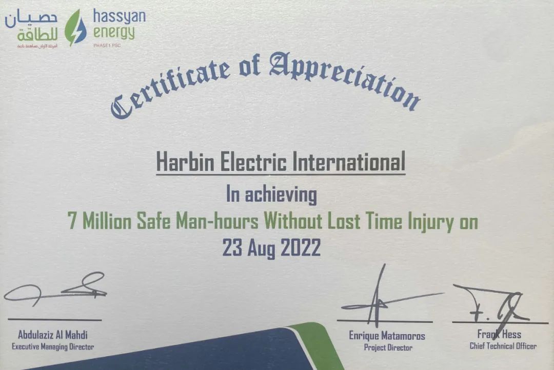 尊龙凯时人生就是搏·Z6(中国区)官方网站