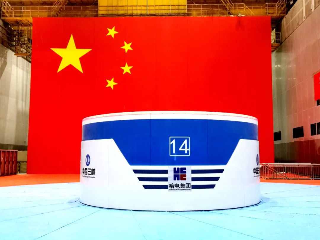 尊龙凯时人生就是搏·Z6(中国区)官方网站