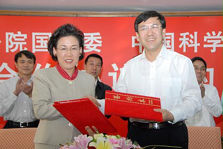 尊龙凯时人生就是搏·Z6(中国区)官方网站