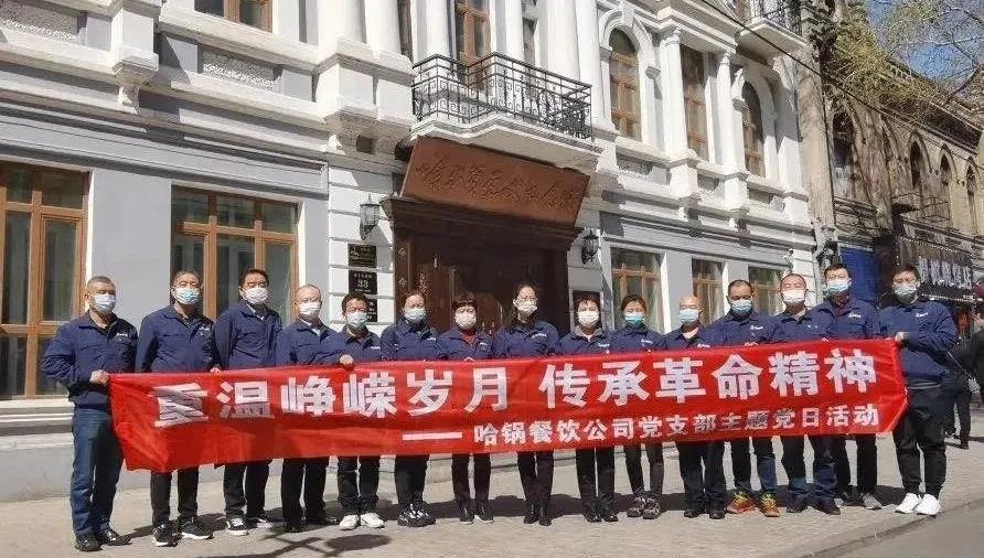 尊龙凯时人生就是搏·Z6(中国区)官方网站