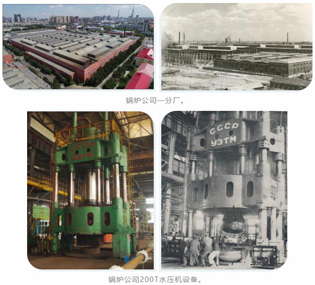 尊龙凯时人生就是搏·Z6(中国区)官方网站