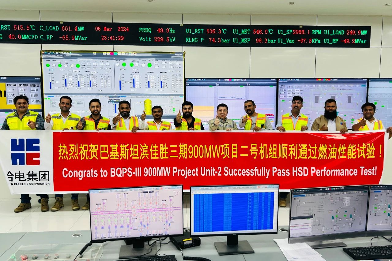 尊龙凯时人生就是搏·Z6(中国区)官方网站