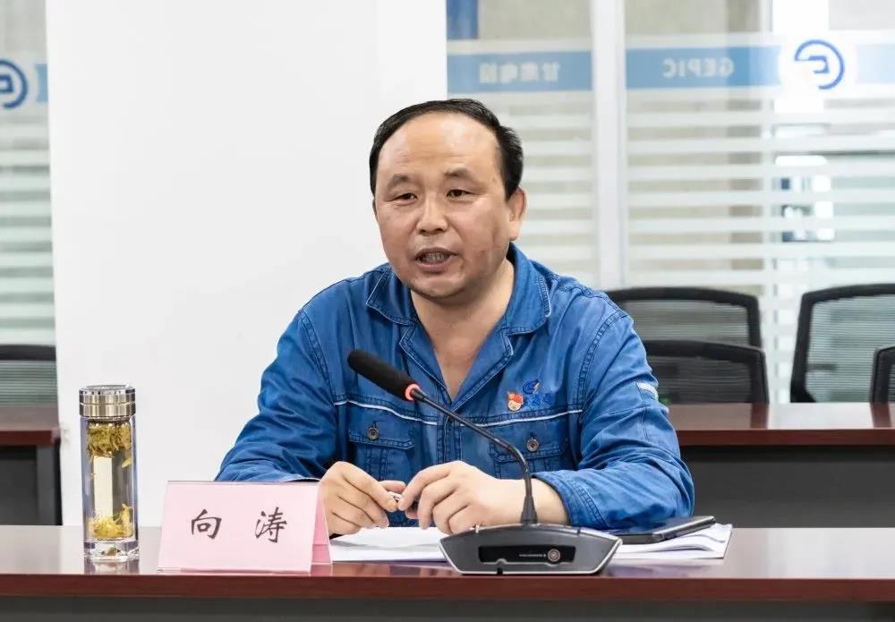 尊龙凯时人生就是搏·Z6(中国区)官方网站