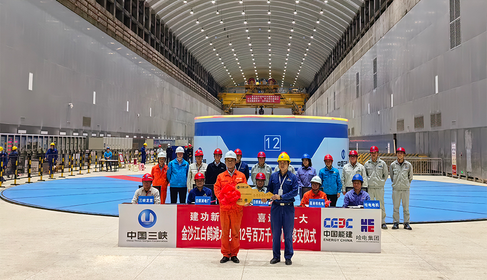 尊龙凯时人生就是搏·Z6(中国区)官方网站