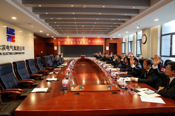 尊龙凯时人生就是搏·Z6(中国区)官方网站