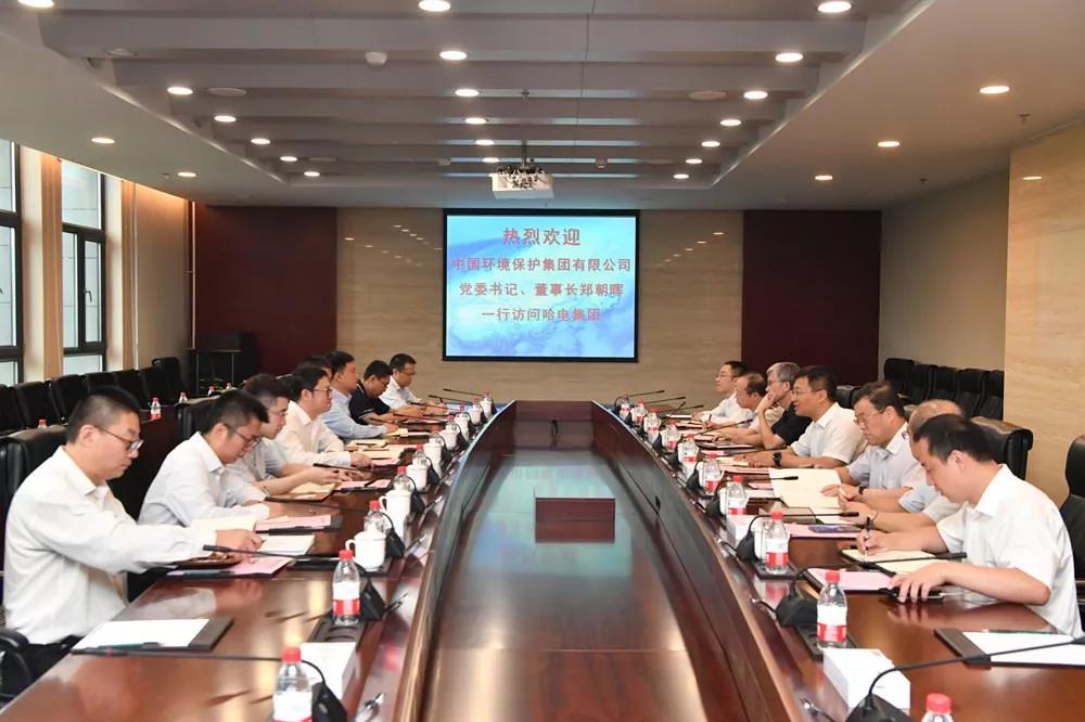 尊龙凯时人生就是搏·Z6(中国区)官方网站