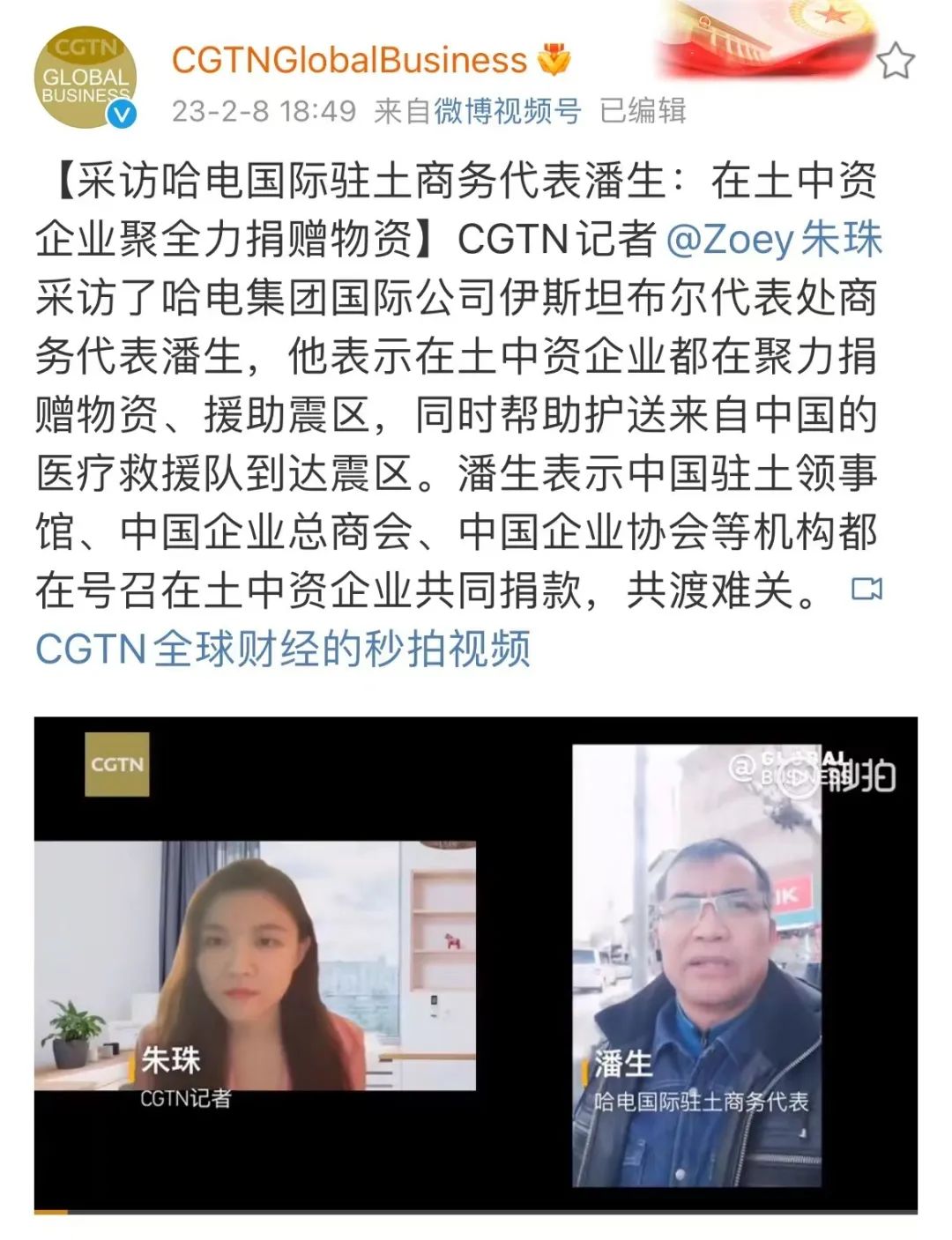 尊龙凯时人生就是搏·Z6(中国区)官方网站