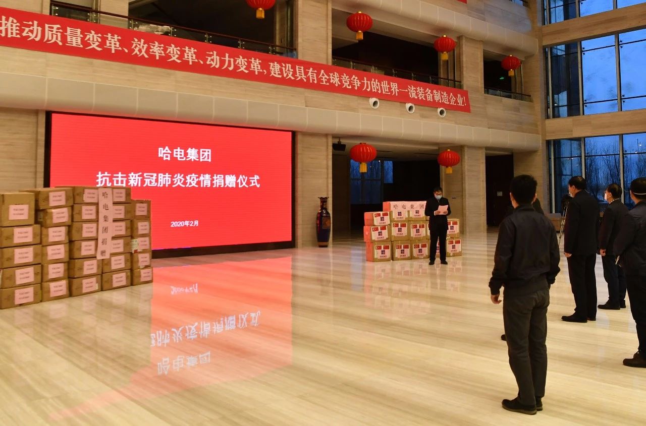 尊龙凯时人生就是搏·Z6(中国区)官方网站