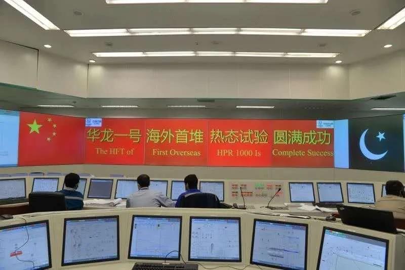 尊龙凯时人生就是搏·Z6(中国区)官方网站