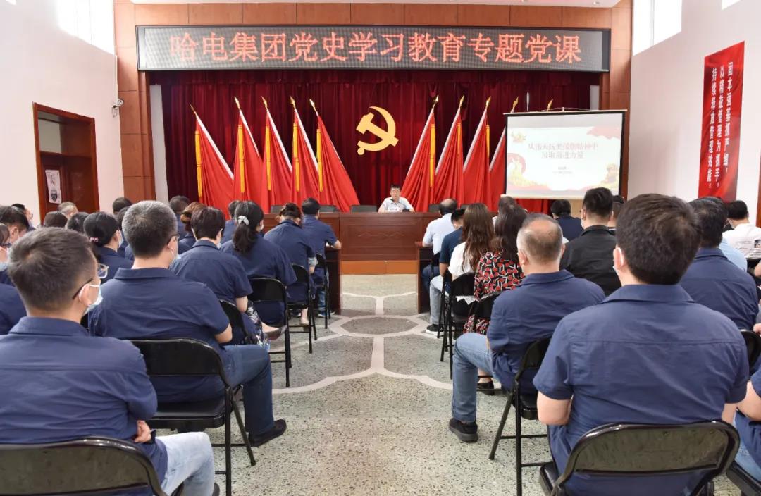 尊龙凯时人生就是搏·Z6(中国区)官方网站