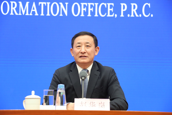 尊龙凯时人生就是搏·Z6(中国区)官方网站