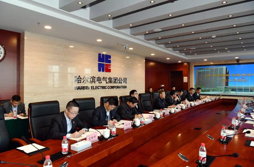 尊龙凯时人生就是搏·Z6(中国区)官方网站