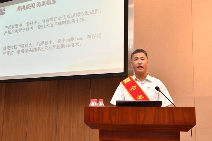 尊龙凯时人生就是搏·Z6(中国区)官方网站