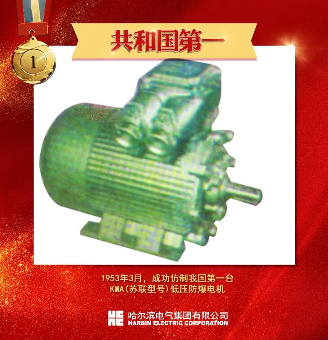 尊龙凯时人生就是搏·Z6(中国区)官方网站