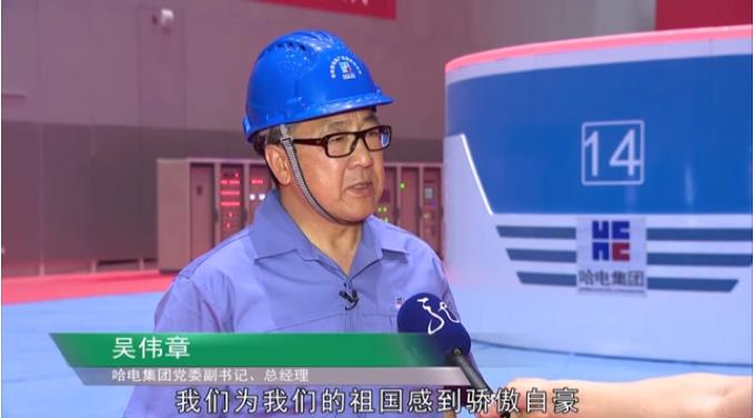 尊龙凯时人生就是搏·Z6(中国区)官方网站