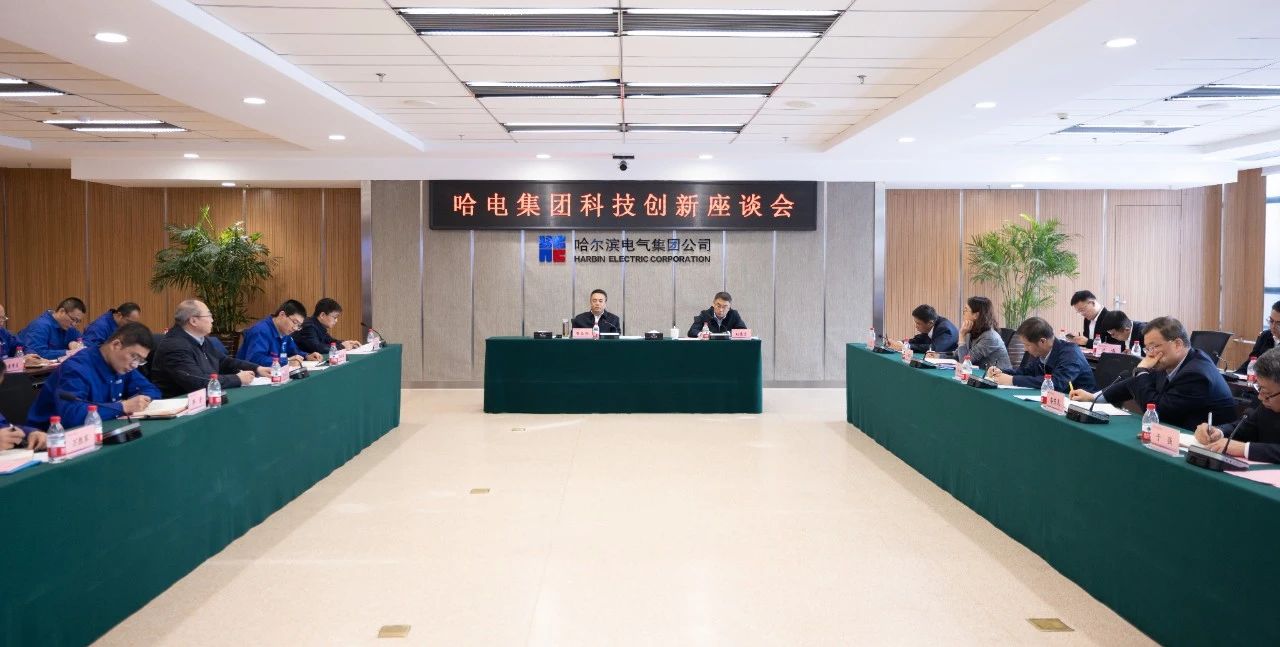 尊龙凯时人生就是搏·Z6(中国区)官方网站