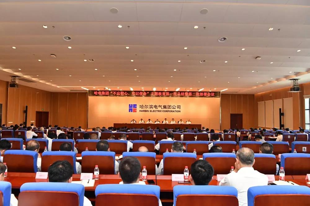 尊龙凯时人生就是搏·Z6(中国区)官方网站