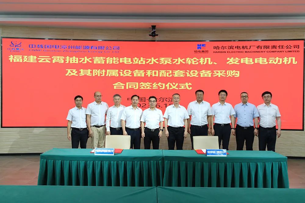 尊龙凯时人生就是搏·Z6(中国区)官方网站