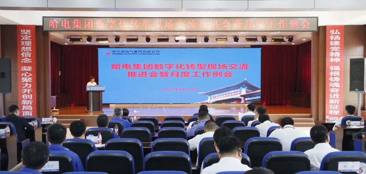 尊龙凯时人生就是搏·Z6(中国区)官方网站