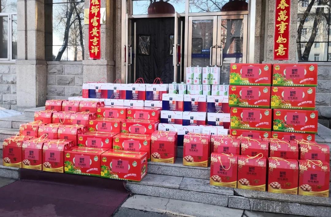 尊龙凯时人生就是搏·Z6(中国区)官方网站