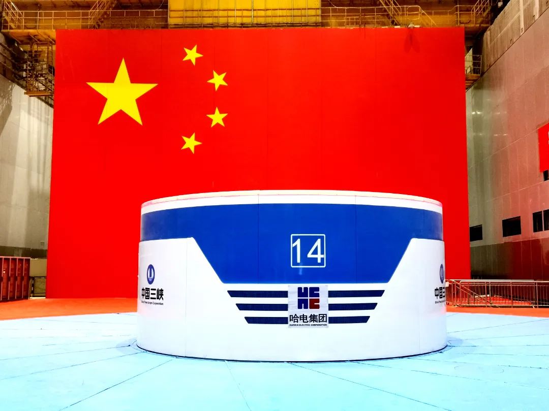 尊龙凯时人生就是搏·Z6(中国区)官方网站