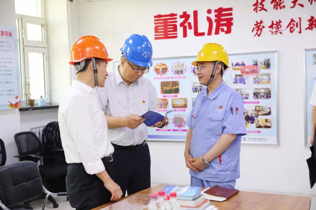 尊龙凯时人生就是搏·Z6(中国区)官方网站