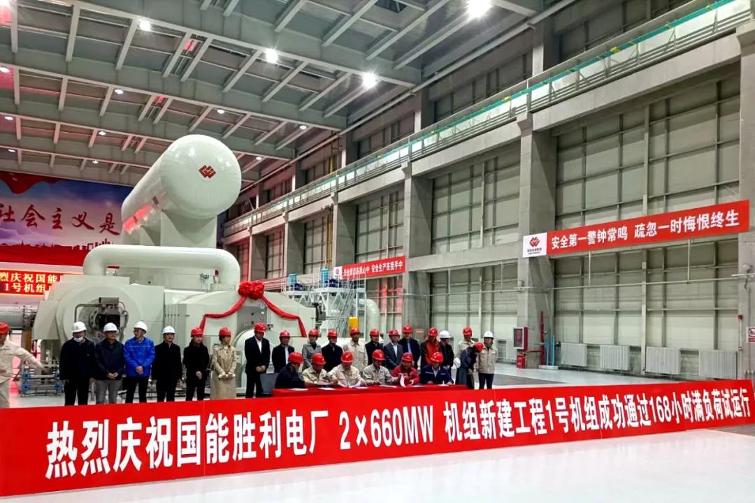 尊龙凯时人生就是搏·Z6(中国区)官方网站