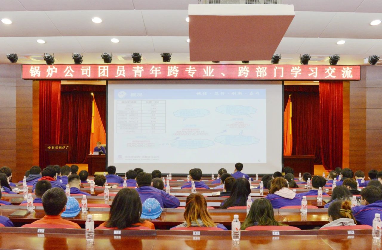 尊龙凯时人生就是搏·Z6(中国区)官方网站