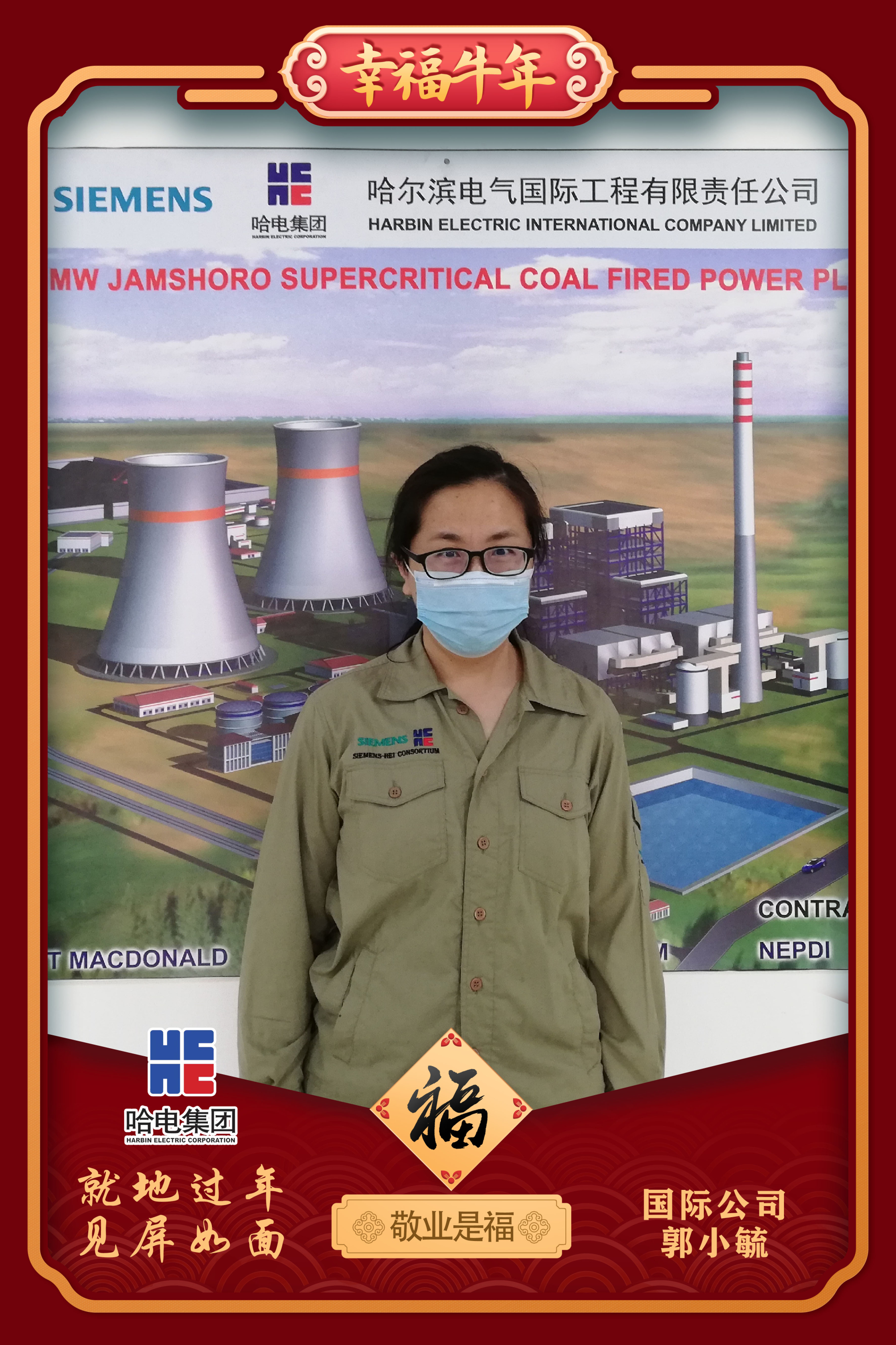 尊龙凯时人生就是搏·Z6(中国区)官方网站