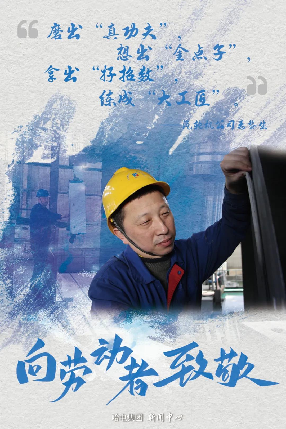 尊龙凯时人生就是搏·Z6(中国区)官方网站