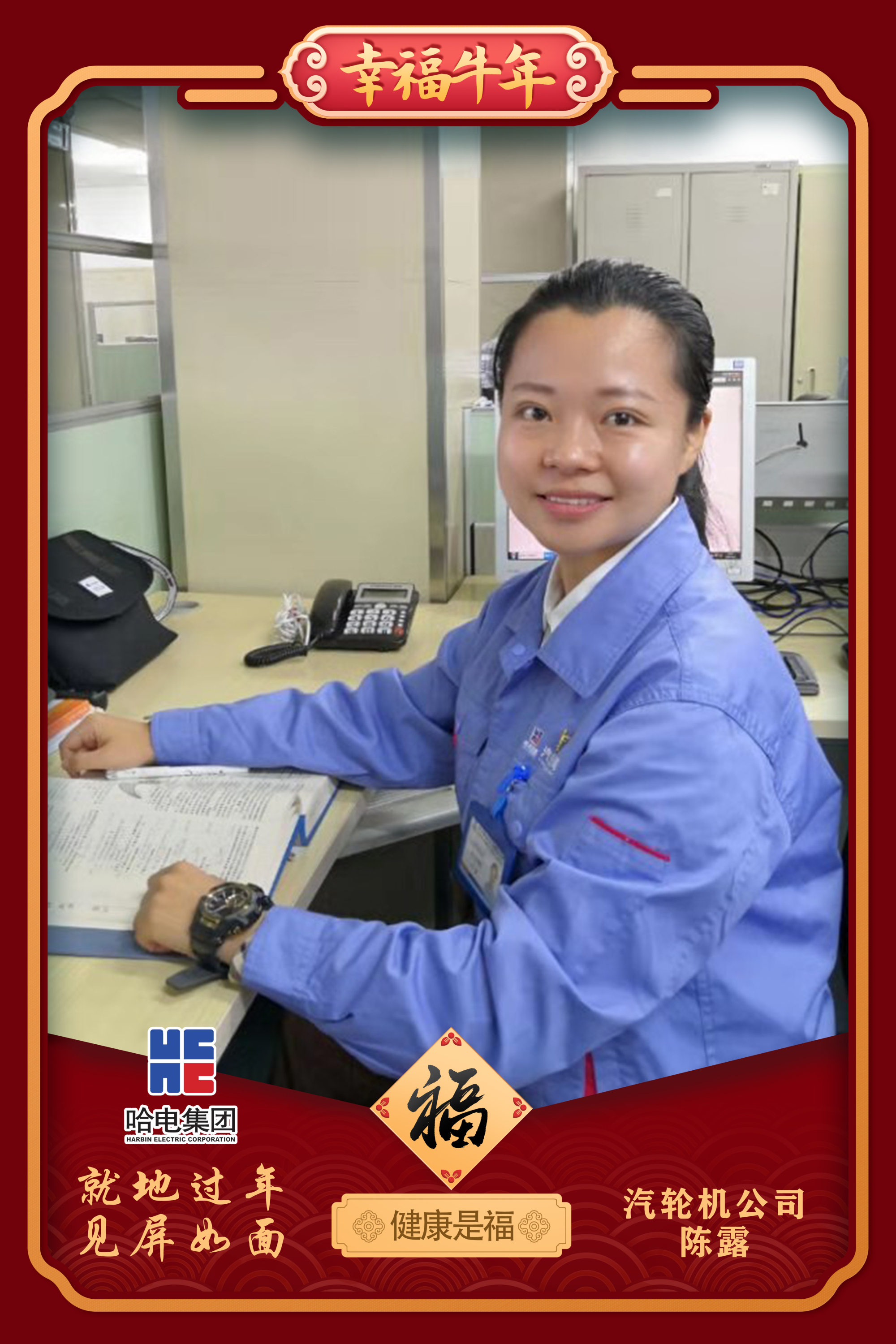 尊龙凯时人生就是搏·Z6(中国区)官方网站