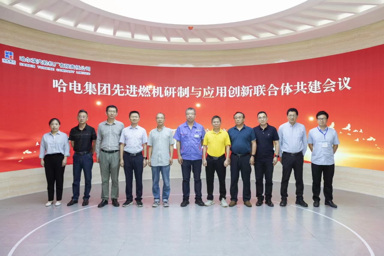 尊龙凯时人生就是搏·Z6(中国区)官方网站