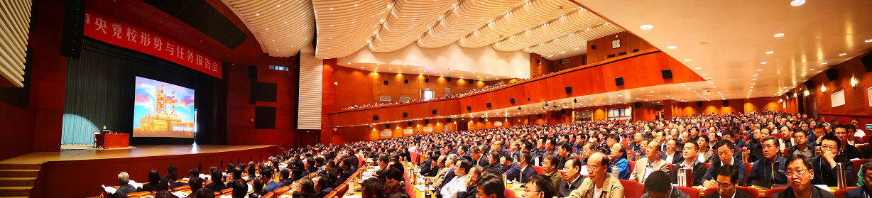 尊龙凯时人生就是搏·Z6(中国区)官方网站