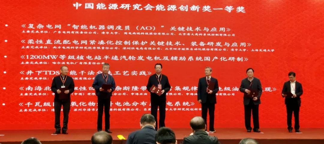 尊龙凯时人生就是搏·Z6(中国区)官方网站