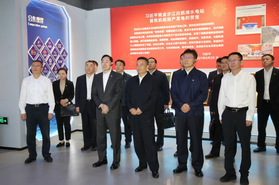 尊龙凯时人生就是搏·Z6(中国区)官方网站