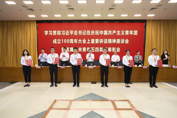 尊龙凯时人生就是搏·Z6(中国区)官方网站