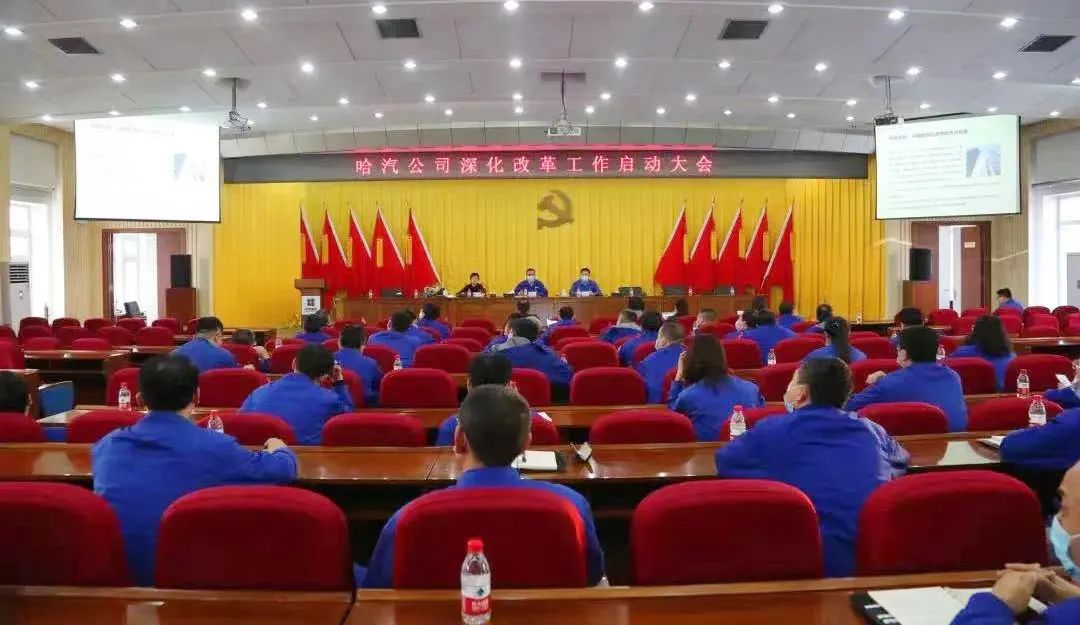 尊龙凯时人生就是搏·Z6(中国区)官方网站