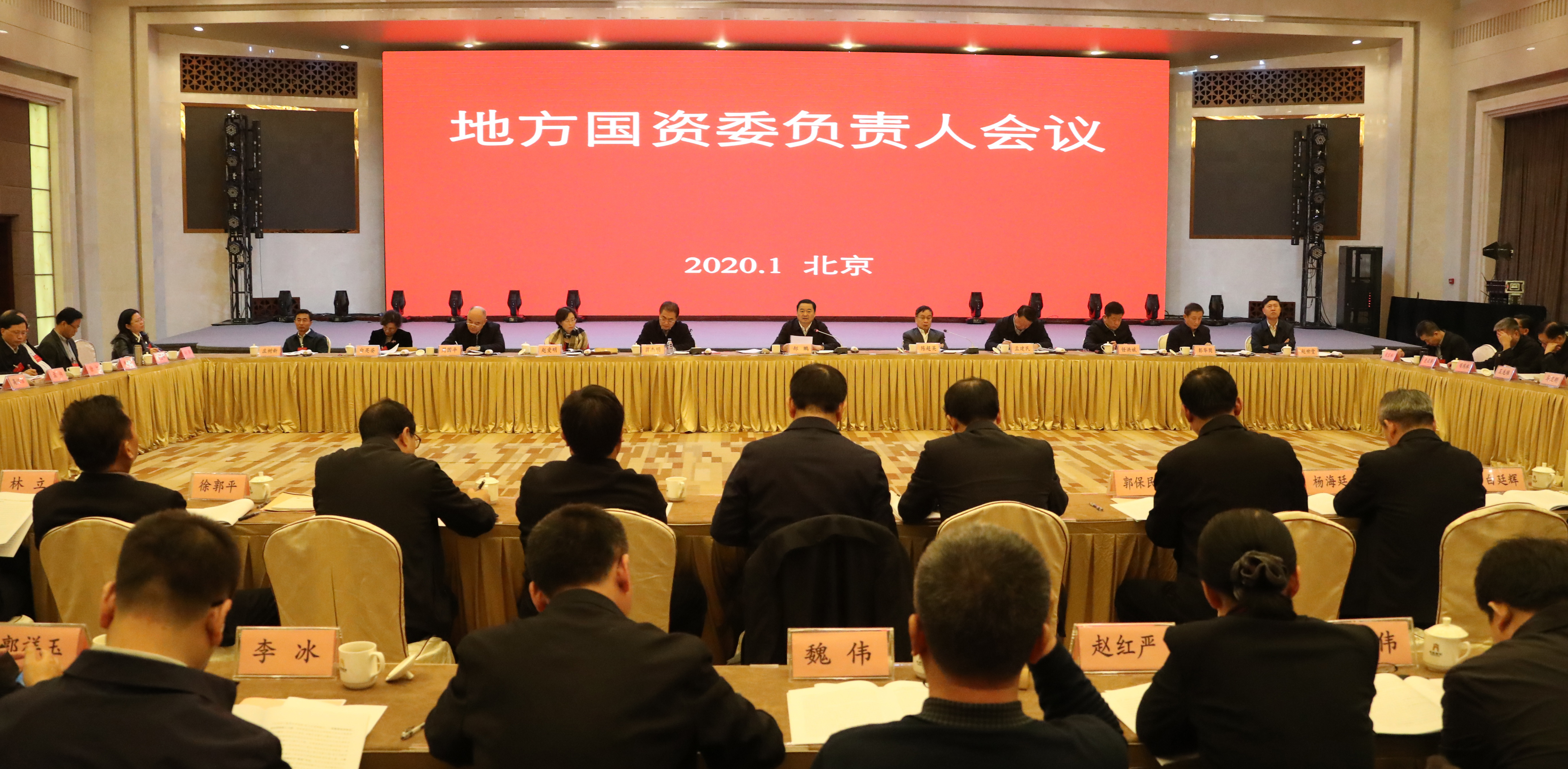 尊龙凯时人生就是搏·Z6(中国区)官方网站