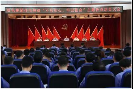 尊龙凯时人生就是搏·Z6(中国区)官方网站